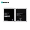 Samsung J7 Battery 